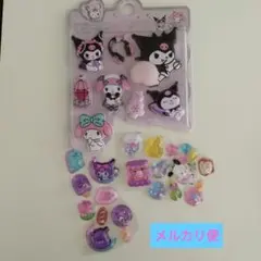 おすそわけシールセット！ボンボンドロップ　おしりプニプニシール