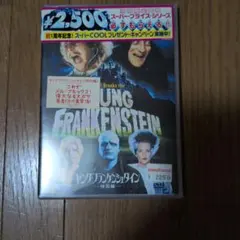 ジャイアンツ コレクターズ・エディション DVD 3枚組 - メルカリ