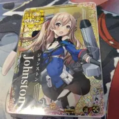 【アクリルキーホルダー付】ロイヤルスウィートコレクション 初版 戯画 アクリルキーホルダー付】ロイヤルスウィートコレクション 初版 戯画