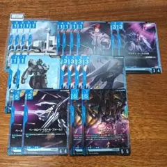 ガンダムカードゲーム GD03 青デッキ ティターンズ ジュピトリス