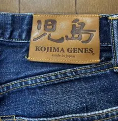 Item thumbnail for item 83c8503c-477e-420b-b8b7-d3e4aff3c778