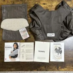 【美品】M コニー抱っこ紐　konny サマー ブラウン メッシュタイプ
