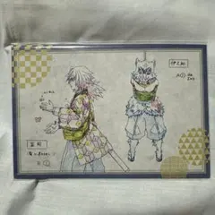 鬼滅の刃 ダイニング ポスカセット 義勇 しのぶ①