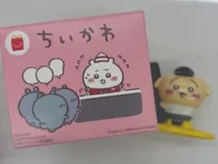 Item thumbnail for item 8c4db480-e580-493d-8fca-465fd8aa7af1