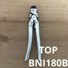 Item thumbnail for item 39653228-853f-4772-8088-29d3ed936359