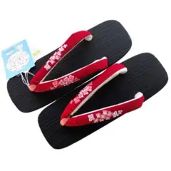 Item thumbnail for item 2d0838f2-bdc5-4290-875d-a5d692c020bf