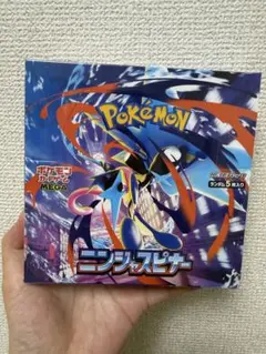 未開封】シュリンク付き ポケカニンジャスピナー 2 ボックス - メルカリ