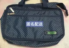レスポートサック　ポーチ　ドット柄