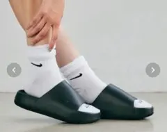 【新品未使用】ナイキ カーム ウィメンズスライド ブラック　23センチ　Nike