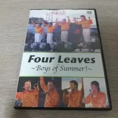 2025年最新】フォーリーブス dvdの人気アイテム - メルカリ