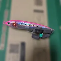 Item thumbnail for item ba1b2c7d-b00a-420d-84c5-e9cca2c0c915