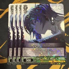 Item thumbnail for item cc180d68-1560-4887-a6cf-4496e3f9a707