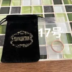 Item thumbnail for item 30512482-086d-4aa7-bd66-b0e6fe3cdd9e