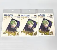 Item thumbnail for item 543942c6-d1f0-46ac-84d5-1e17a8e915c3