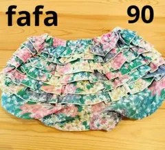 fafa フェフェ かぼちゃパンツ ショートパンツ ふりふり 90