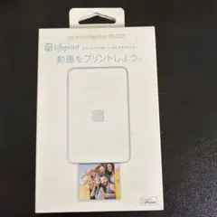 2026年最新】lifeprint ライフプリントの人気アイテム - メルカリ
