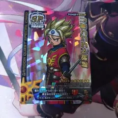 Item thumbnail for item 91ded090-aa72-4304-91ed-c1ef1f892322