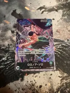 ワンピースカード ゾロ リーダーパラレル op12 師弟の絆