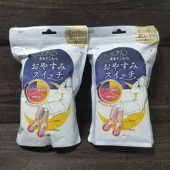 靴下サプリ グレー ＆ラベンダー まるでこたつ おやすみスイッチ2足