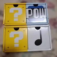 スーパーマリオ 収納ボックス 2個セット ユニバ　USJ