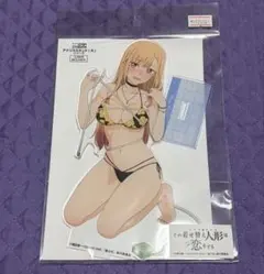 その着せ替え人形は恋をする 描き下ろしアクリルスタンド 喜多川海夢