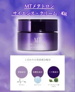 Item thumbnail for item 48777c7c-93f5-41da-a5bc-9964da82d632