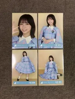 匿名配送]日向坂46大野愛実「新参者2025 ユニット衣装」青衣装コンプ