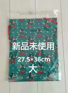 Item thumbnail for item 4a04e51e-9540-43a5-b302-8459e3dc2a8a