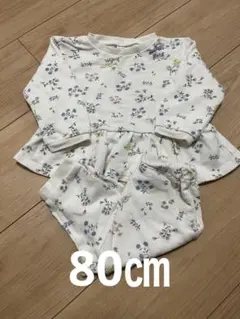 アプレレクール　花柄パジャマ　80