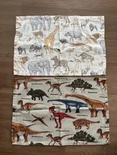 Item thumbnail for item df60c053-1c68-4f78-83a4-a31879a70672