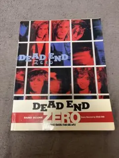 2026年最新】dead endバンドスコアの人気アイテム - メルカリ