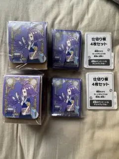 アセロラ デッキシールド　デッキケース　ポケモンカード