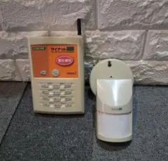 Item thumbnail for item 24883000-8a98-40f6-8177-21d40251a85c