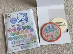 ❀様 リクエスト 3点 まとめ商品