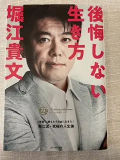 Item thumbnail for item 0f454947-2c46-4dcd-8d5f-78d8f2bf08a4