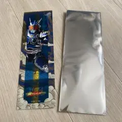 当時物】仮面ライダーアギト G3専用銃 - メルカリ