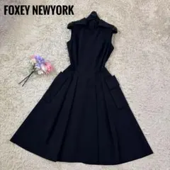フォクシー ワンピース シアーグレース サイドプリーツ フレア グレー