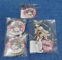 IDOLYPRIDEライブグッズオンラインくじ　サニーピース　まとめ売り LAWSON presents IDOLY PRIDE Zepp Tour」開催記念 IDOLY PRIDE