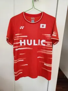 Item thumbnail for item 428322bc-a9e1-4efb-9991-0dd725923316