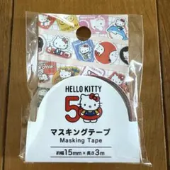 HELLO KITTY マスキングテープ 50周年 キティ ダイソー