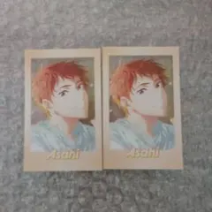 free! sparkle