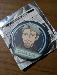 ジークアクス　コラボカフェ　缶バッジ　シャリア　GQuuuuuuX