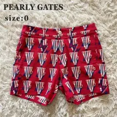 PEARLY GATES パターンプリント ゴルフパンツ ショートパンツ 0 赤