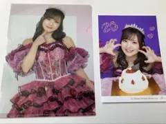 2026年最新】雲井紗菜の人気アイテム - メルカリ