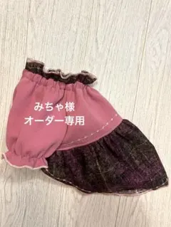 Item thumbnail for item 9985b4a9-d0ab-41ff-ad1a-3a81413eef26