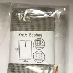 Item thumbnail for item a7b85605-7e0d-4a45-95dd-3815730b4dde