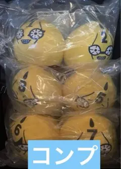 一番くじ　ジョジョ　　G賞 もちもちもっち(S・P) ぬいぐるみ　コンプリート