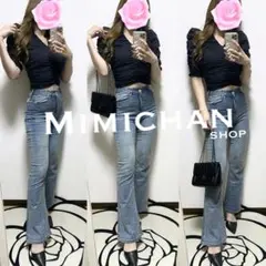 コーデセット エモダ SLY GYDA マウジー アズール ANAP エゴイスト