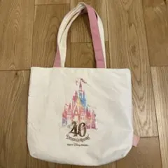 東京ディズニーリゾート 40周年 トートバッグ　ディズニーランド　ピンク