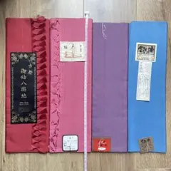 Item thumbnail for item 9190e903-e883-40be-aef3-c8f3a96efbb9